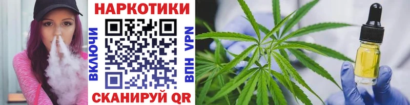 Купить наркотики цена Зерноград Галлюциногенные грибы АМФ Меф ГАШИШ