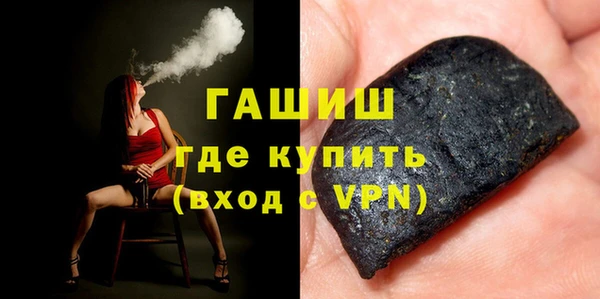 mix Костерёво