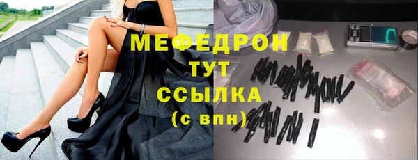 ALPHA-PVP Верхнеуральск