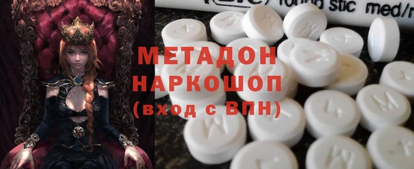 спайс Верея
