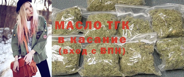 ALPHA-PVP Верхнеуральск