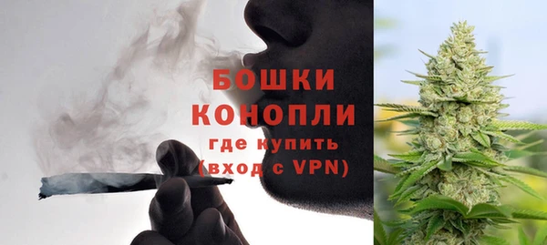 прущая мука Волоколамск