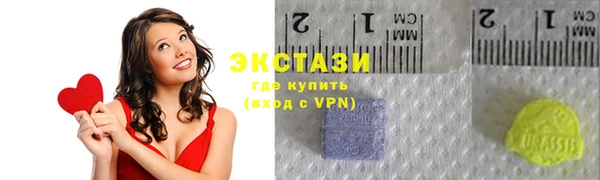 прущая мука Волоколамск