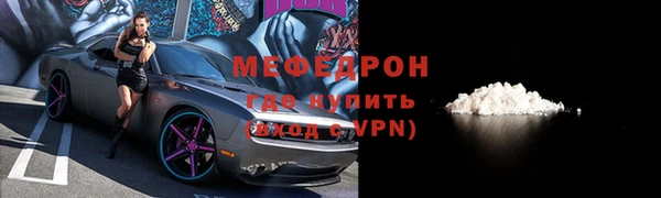 дистиллят марихуана Вязьма