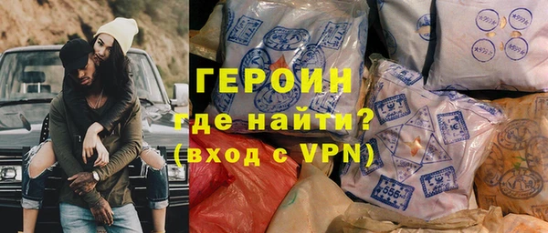 COCAINE Богданович