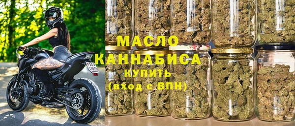 альфа пвп VHQ Вяземский