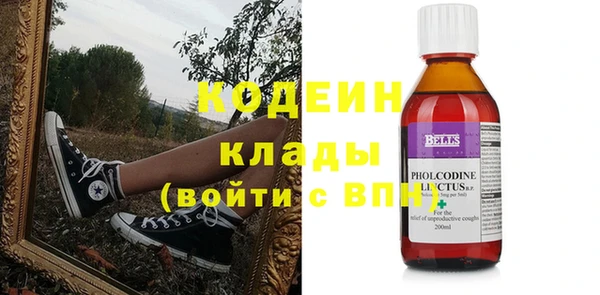 ALPHA-PVP Верхнеуральск