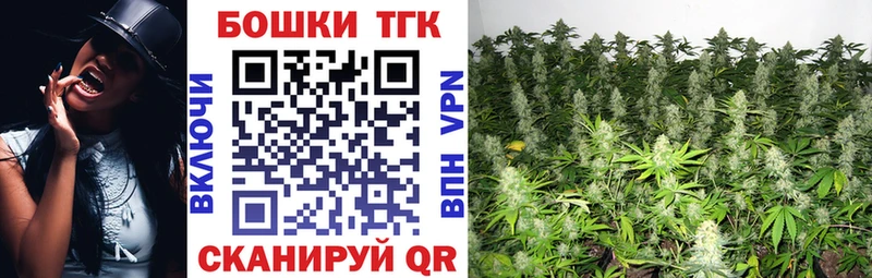 Шишки марихуана гибрид Зерноград